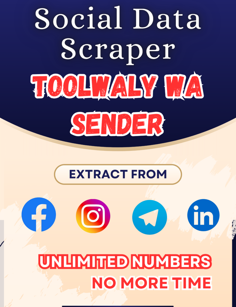 toolwaly wa sender